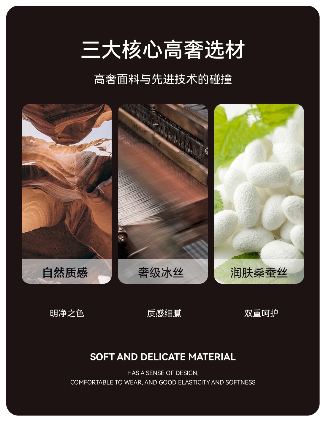 2026 Satin Light Luxury Men's ice Silk Underwear Men's style mulberry Silk 10A antibacterial Bottom grade 0-feel shorts wholesale detail image 2