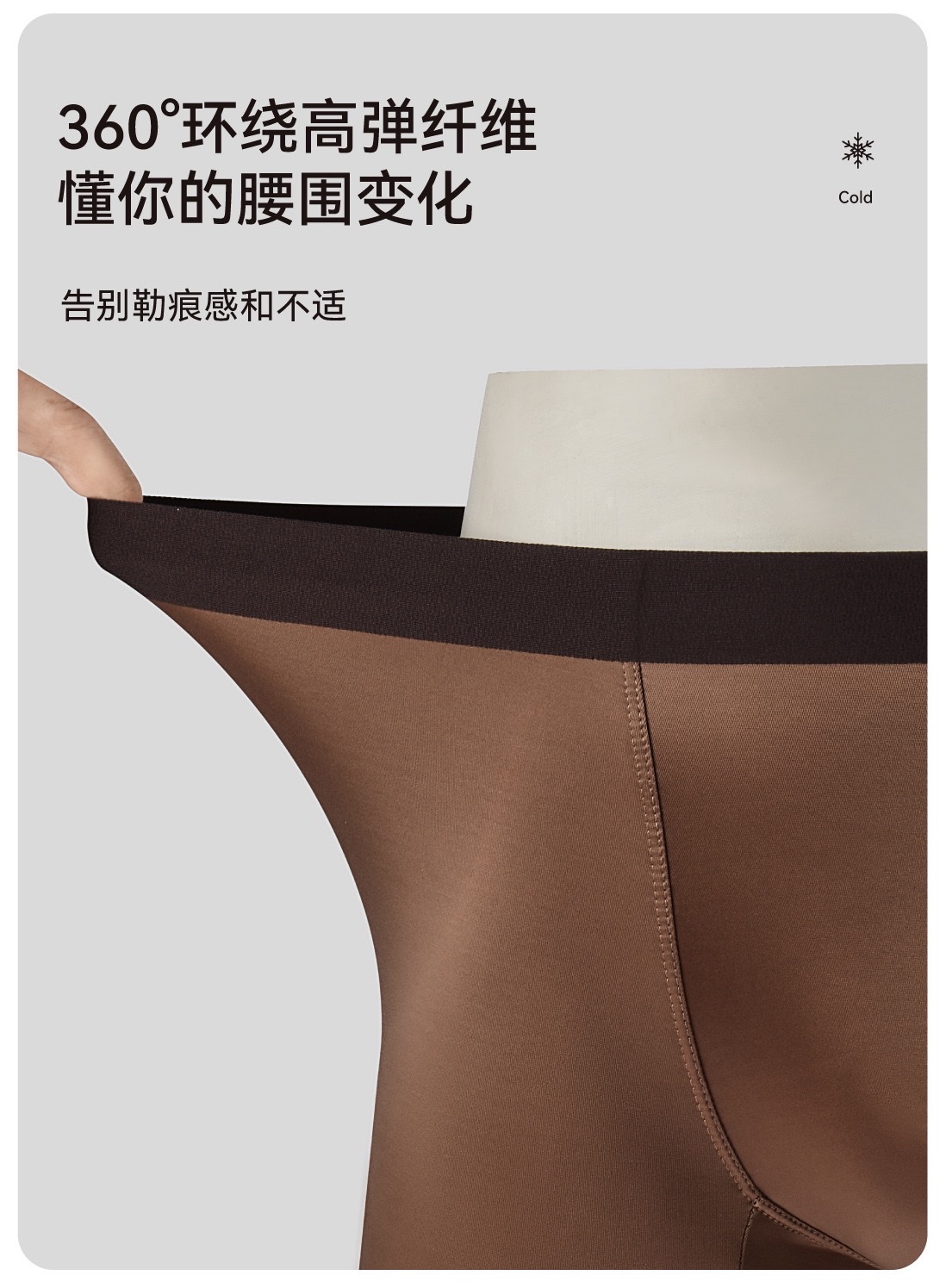 2026 Satin Light Luxury Men's ice Silk Underwear Men's style mulberry Silk 10A antibacterial Bottom grade 0-feel shorts wholesale detail image 11