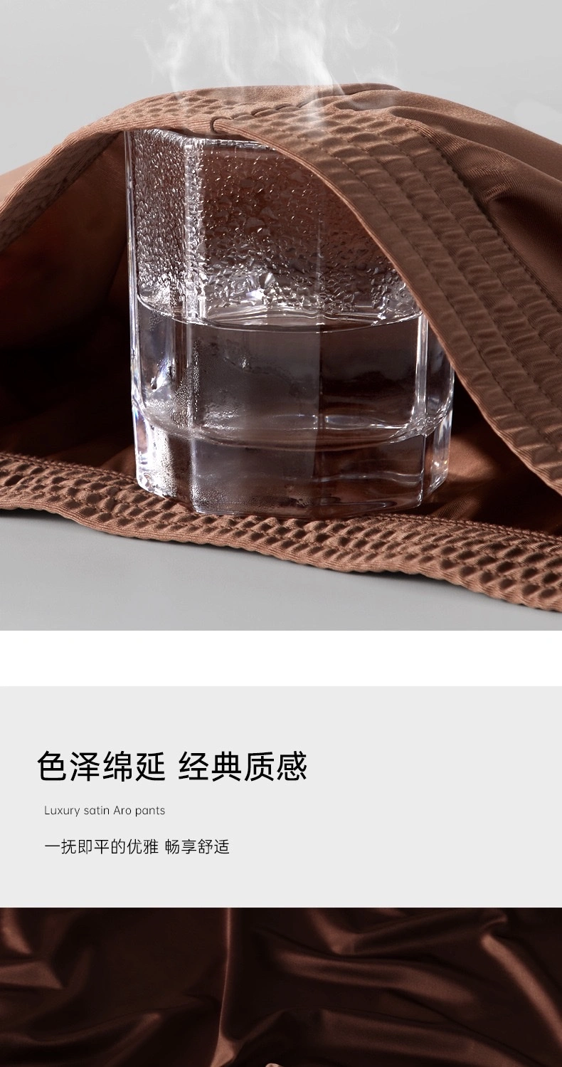 A Luo Pants Men's Loose Underwear, men's light luxury ice Silk smooth satin breathable high-end 2026 new style home pants Pajama pants Men's Underwear, Men's loose and comfortable underwear detail image 11