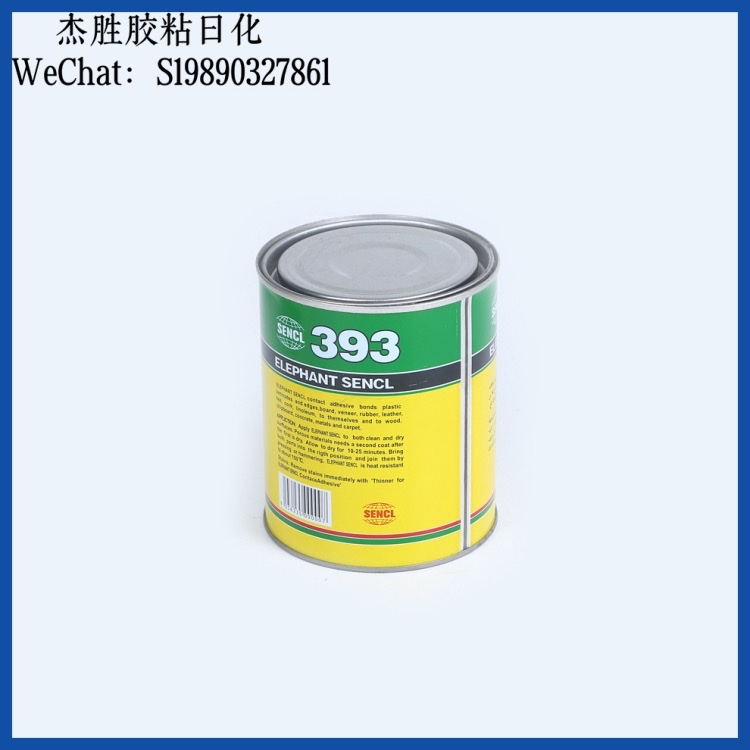 All-purpose glue is environmentally friendly, strong and firmly adheres to leather, floor leather, lawn, carpet, spray painting, woodworking. Large bucket of all-purpose glue Item Picture