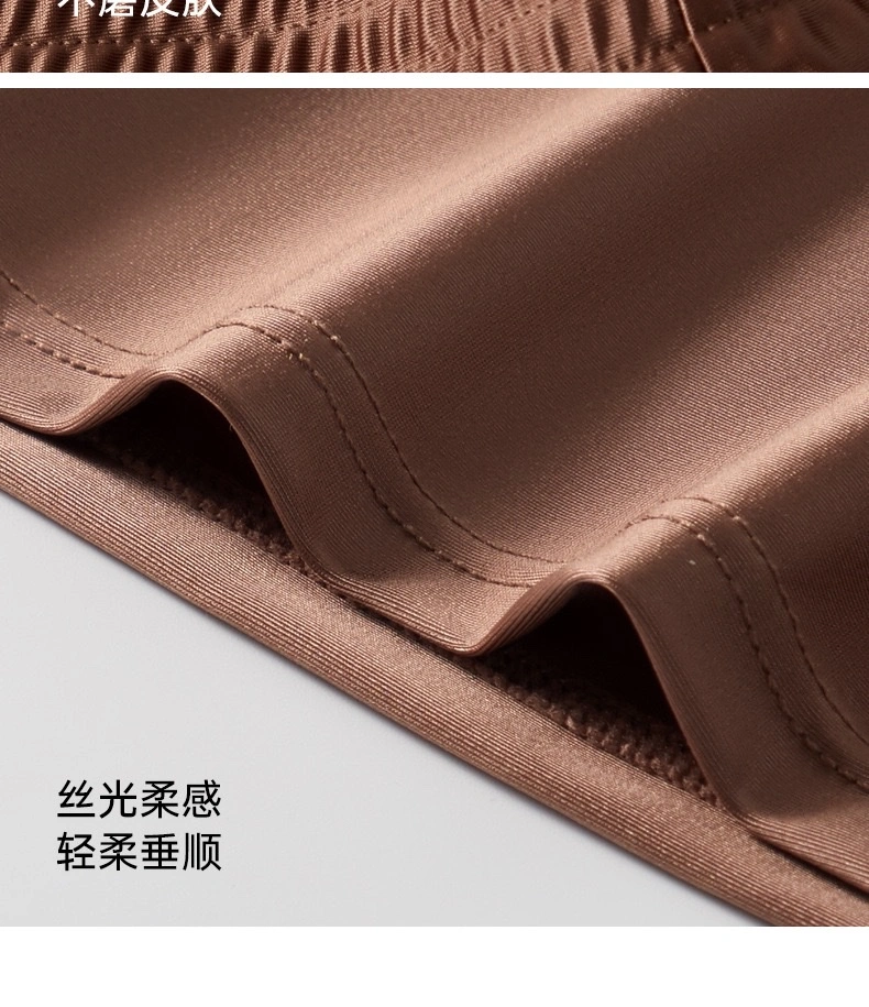 A Luo Pants Men's Loose Underwear, men's light luxury ice Silk smooth satin breathable high-end 2026 new style home pants Pajama pants Men's Underwear, Men's loose and comfortable underwear detail image 16