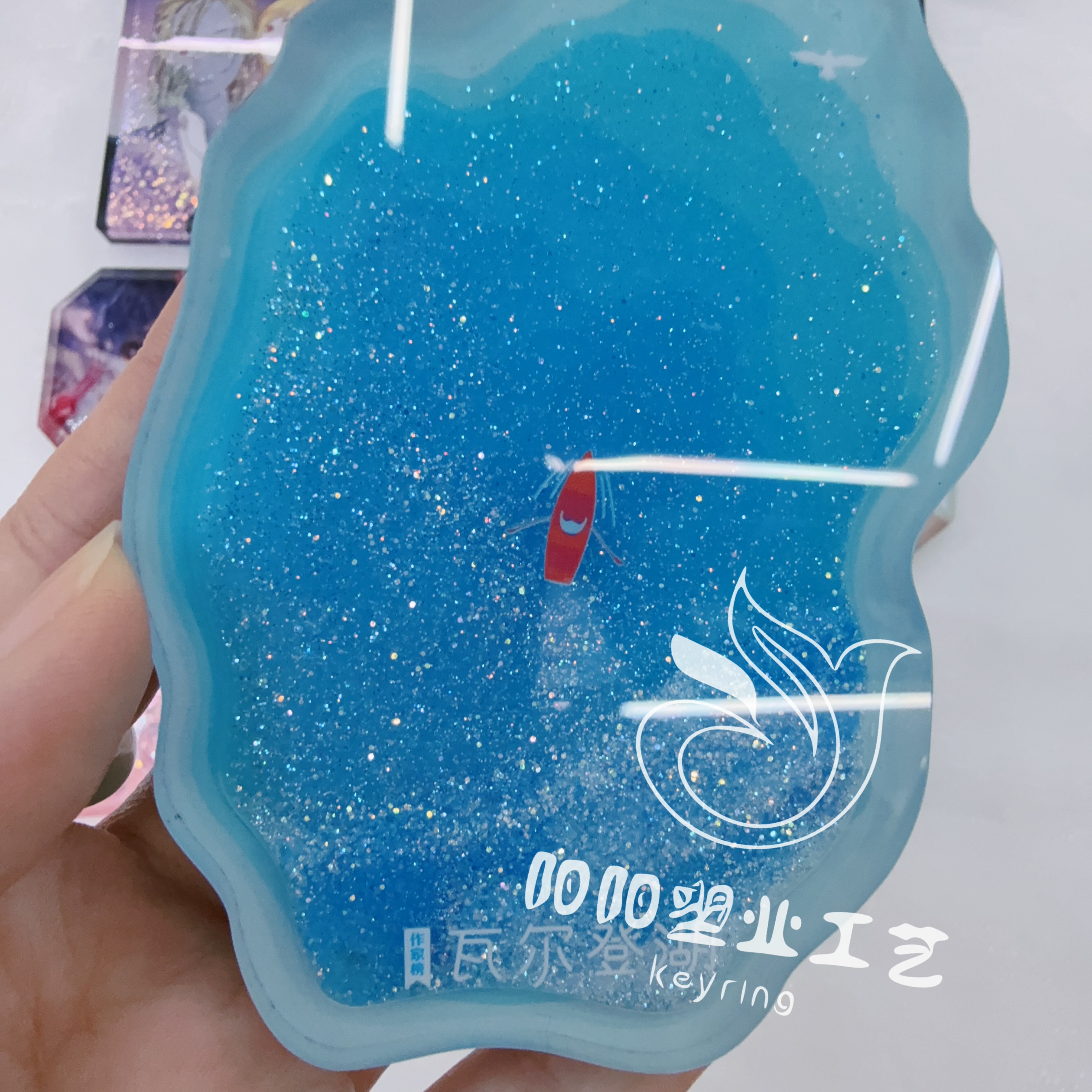 流沙冰箱贴钥匙扣定制亚克力diy文创照片宣传logo双面异形摆件伴手礼