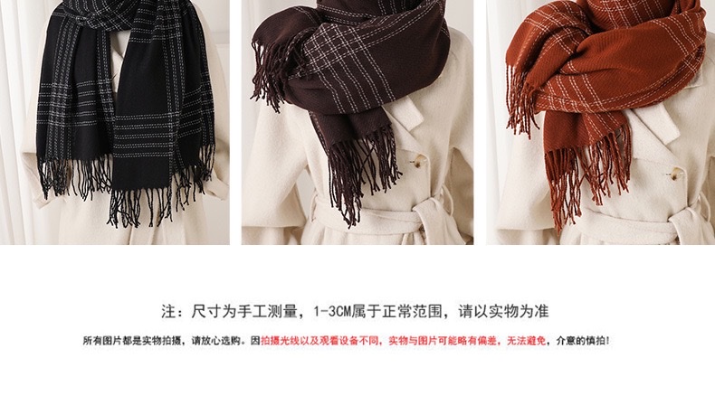 A faux cashmere scarf is a comfortable shawl and scarf for women to keep warm in autumn and winter detail image 5