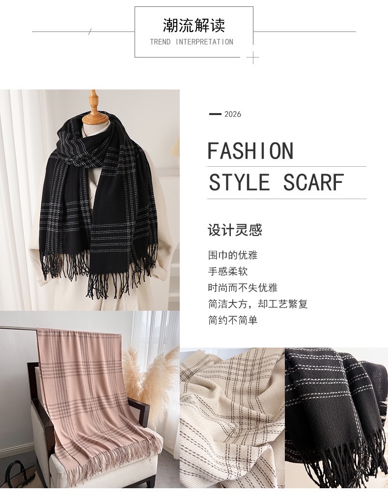 A faux cashmere scarf is a comfortable shawl and scarf for women to keep warm in autumn and winter detail image 2