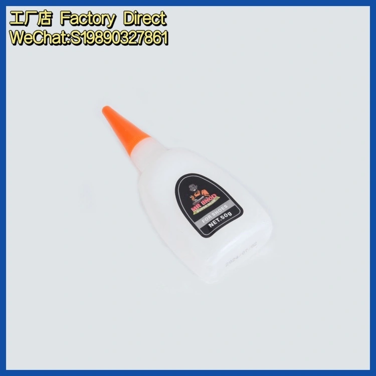 502 Strong Glue for shoe repair, quick-drying handcrafted wood, professional leather and ceramic repair glue, transparent quick-drying instant glue, factory direct sales detail image 11