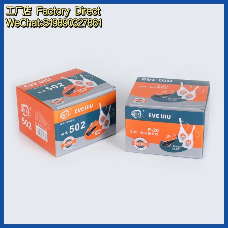 502 Strong Glue for shoe repair, quick-drying handcrafted wood, professional leather and ceramic repair glue, transparent quick-drying instant glue, factory direct sales detail image 5