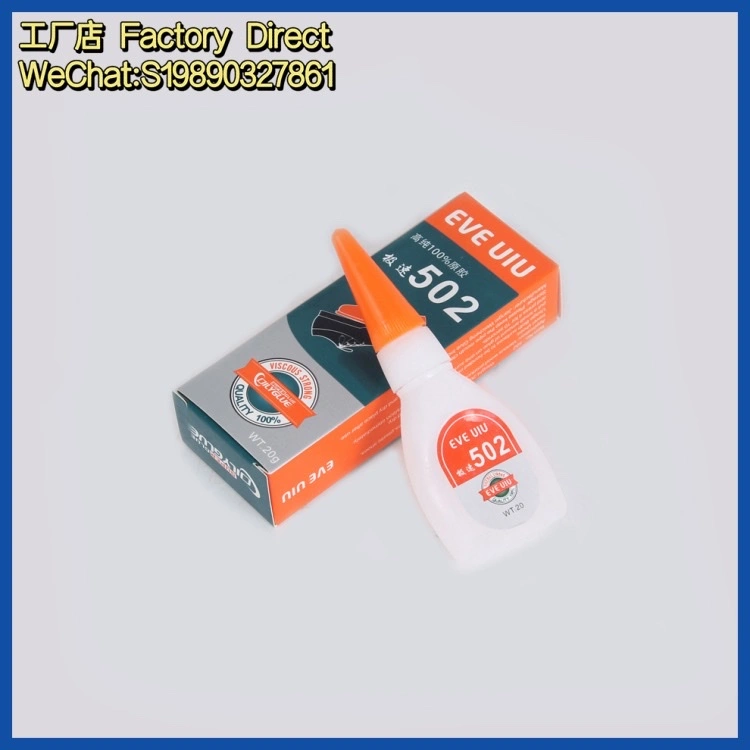 502 Strong Glue for shoe repair, quick-drying handcrafted wood, professional leather and ceramic repair glue, transparent quick-drying instant glue, factory direct sales detail image 3