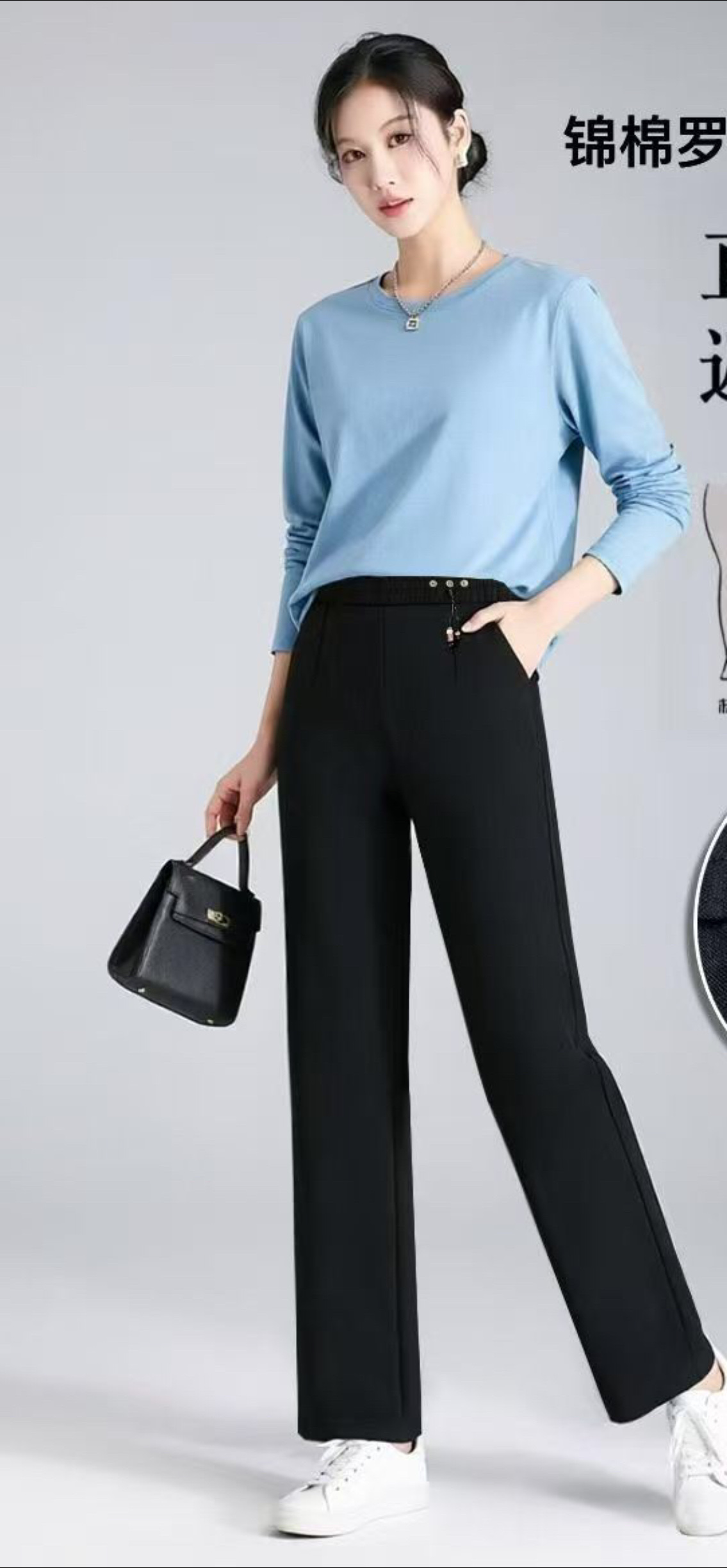 2026 colgante lanjin algodón otoño invierno nuevo pequeño pantalones rectos moda pantalones casuales slim lifting pantalones de mujeres Item Picture