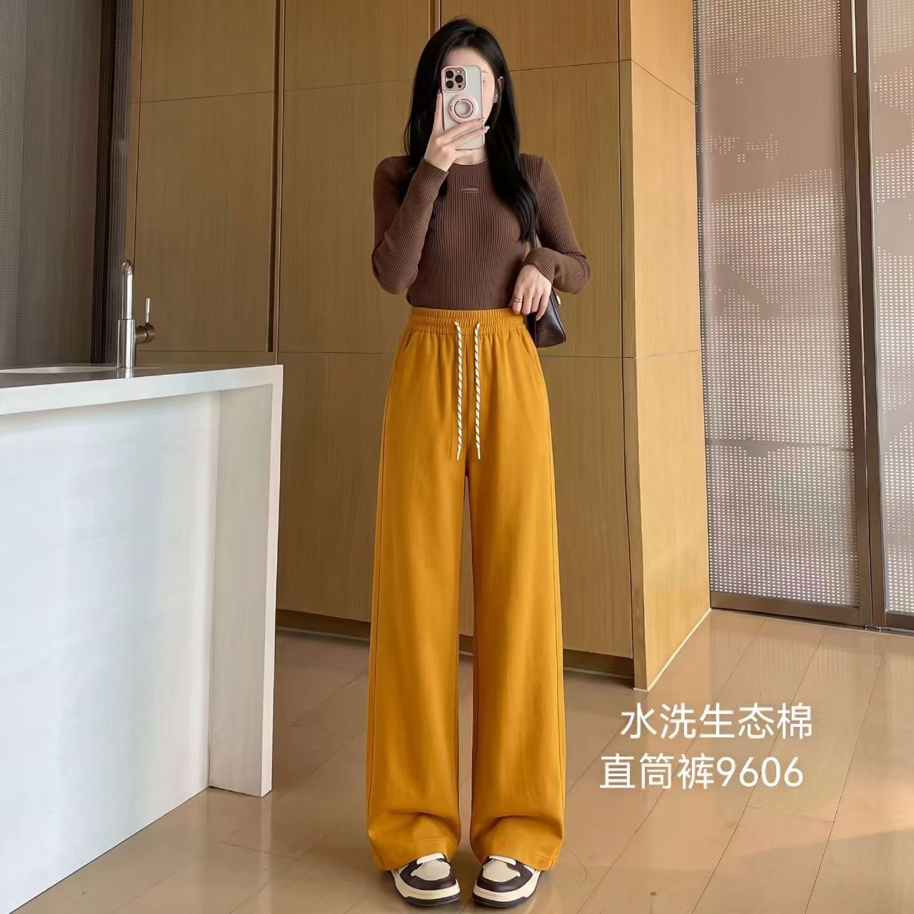 New yellow women's trousers for autumn and winter 2026, fashionable slim-fitting straight-leg pants and casual long pants Specification image