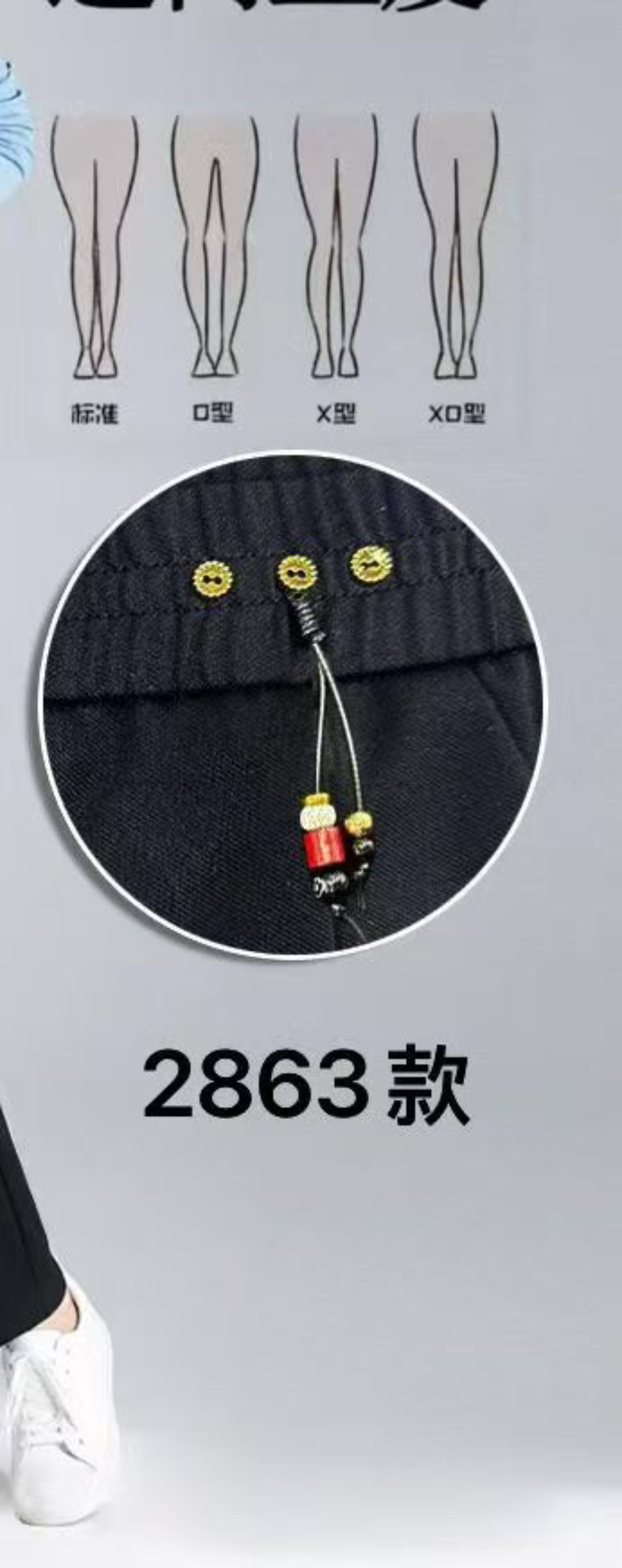2026 colgante lanjin algodón otoño invierno nuevo pequeño pantalones rectos moda pantalones casuales slim lifting pantalones de mujeres Application Scenario