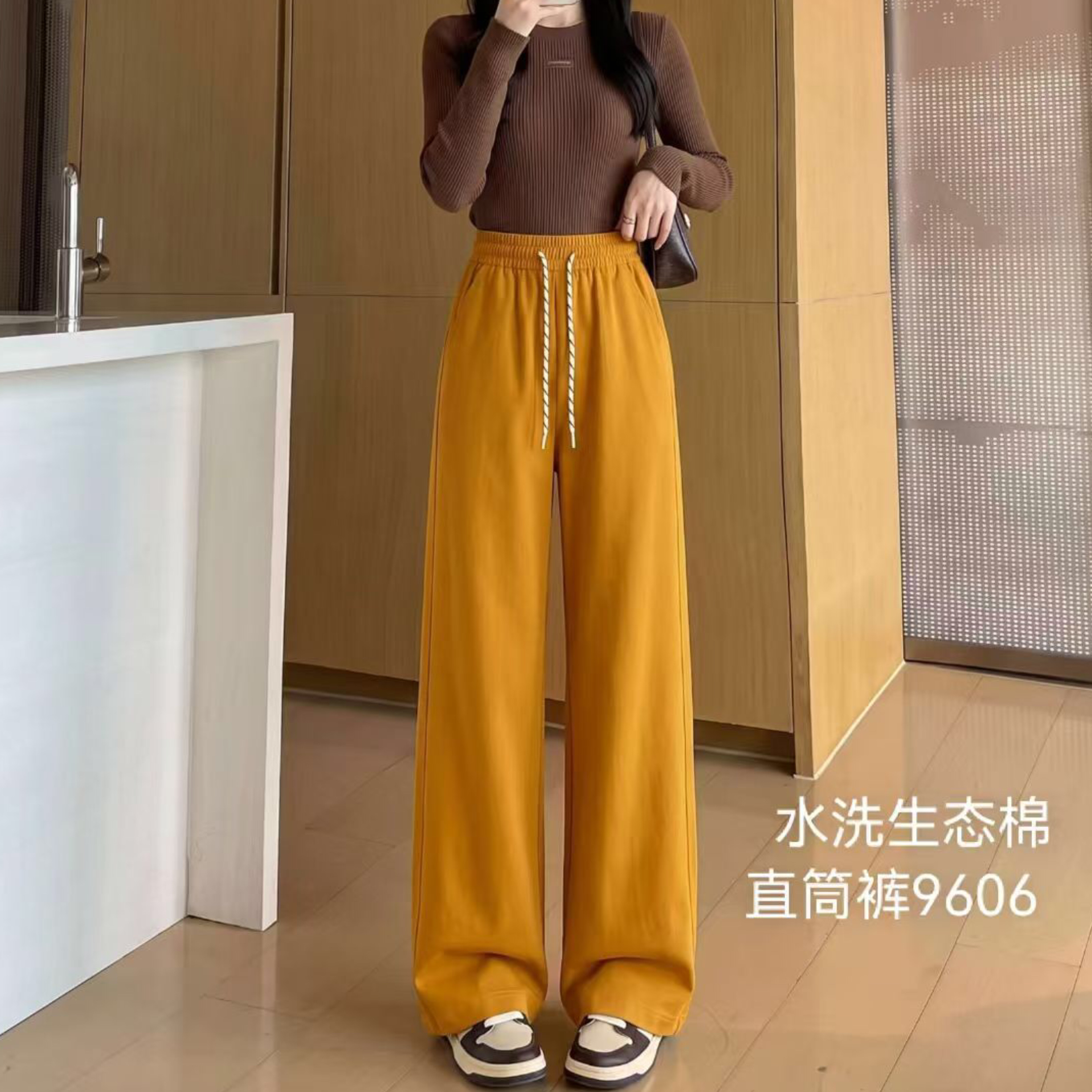 New yellow women's trousers for autumn and winter 2026, fashionable slim-fitting straight-leg pants and casual long pants