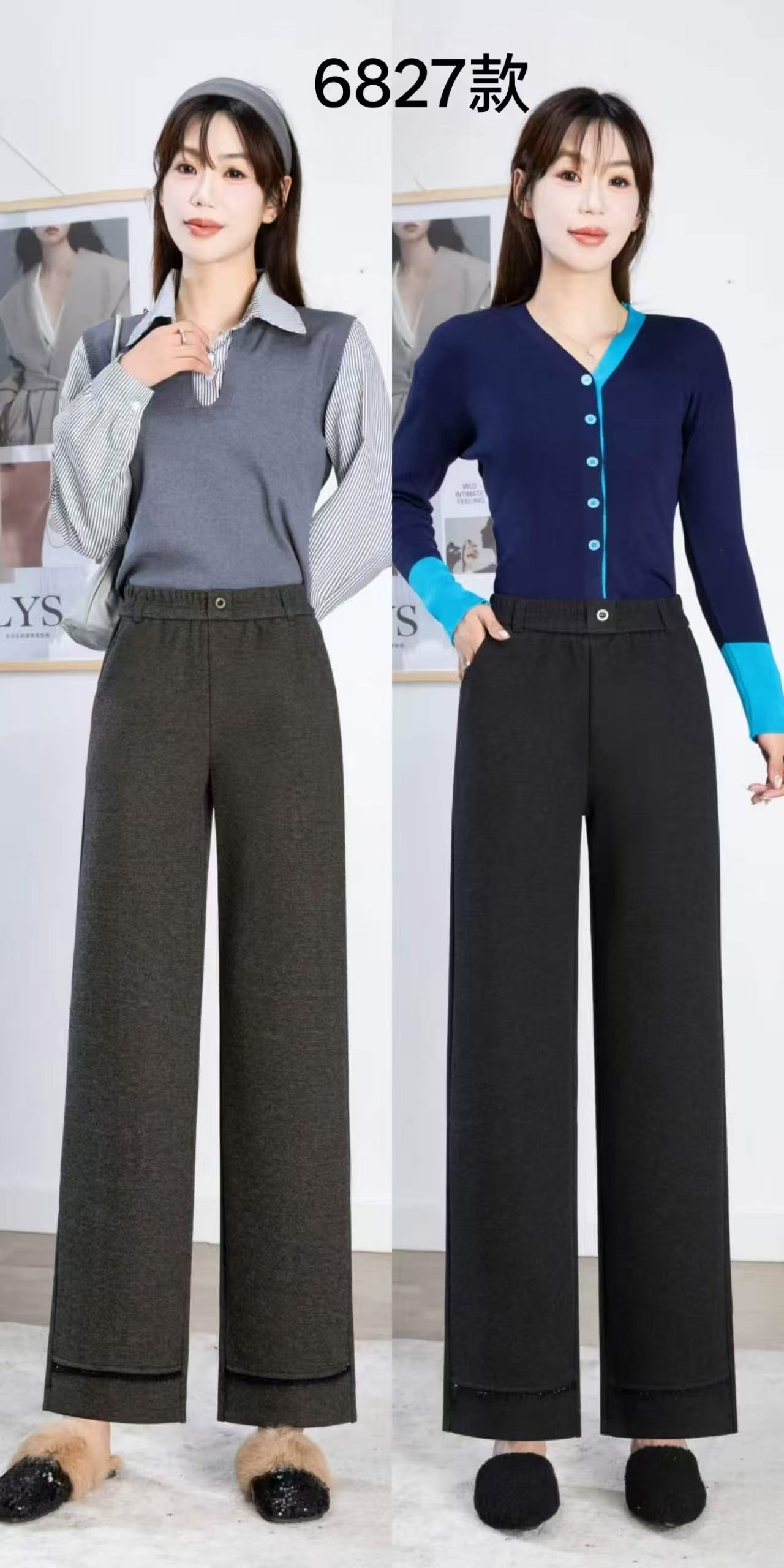 In 2026, black autumn and winter orchids are paired with the new women's fashion and slimming straight-leg pants, which are casual, slimming and hip-lifting long pants Application Scenario