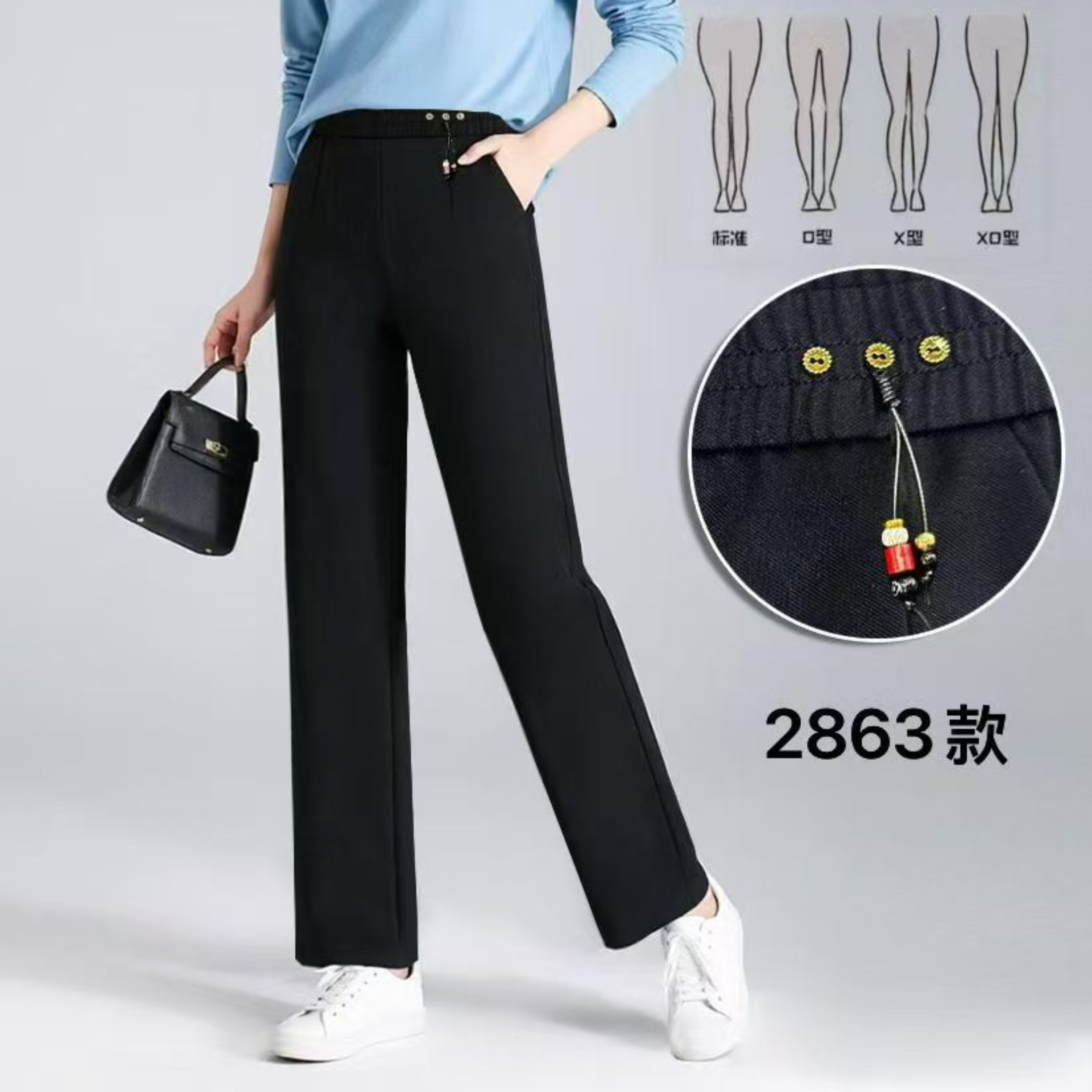 2026 colgante lanjin algodón otoño invierno nuevo pequeño pantalones rectos moda pantalones casuales slim lifting pantalones de mujeres