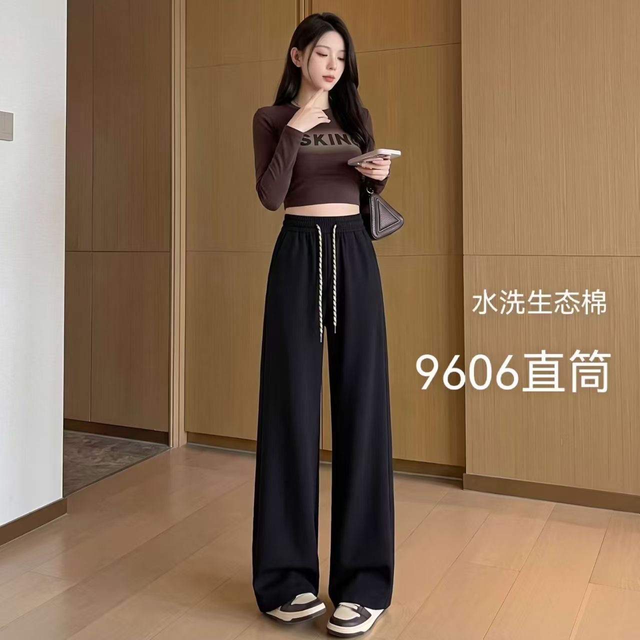 Otoño invierno 2026 nuevo estilo mujer negro pantalones de mujer moda slim pantalones rectos pantalones casuales Application Scenario