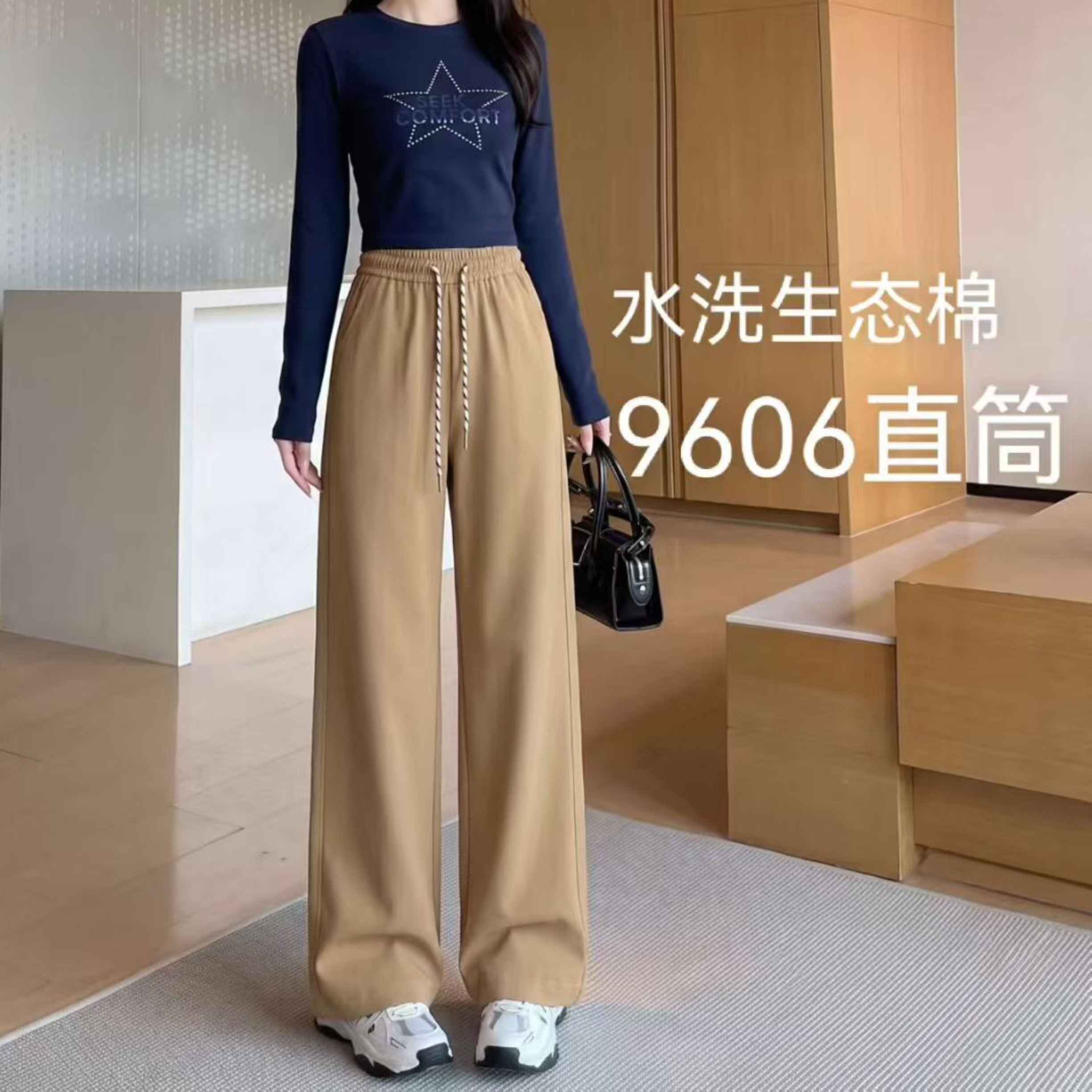 Otoño invierno 2026 nuevo estilo mujer khaki pantalones de mujer moda slim pantalones rectos pantalones casuales