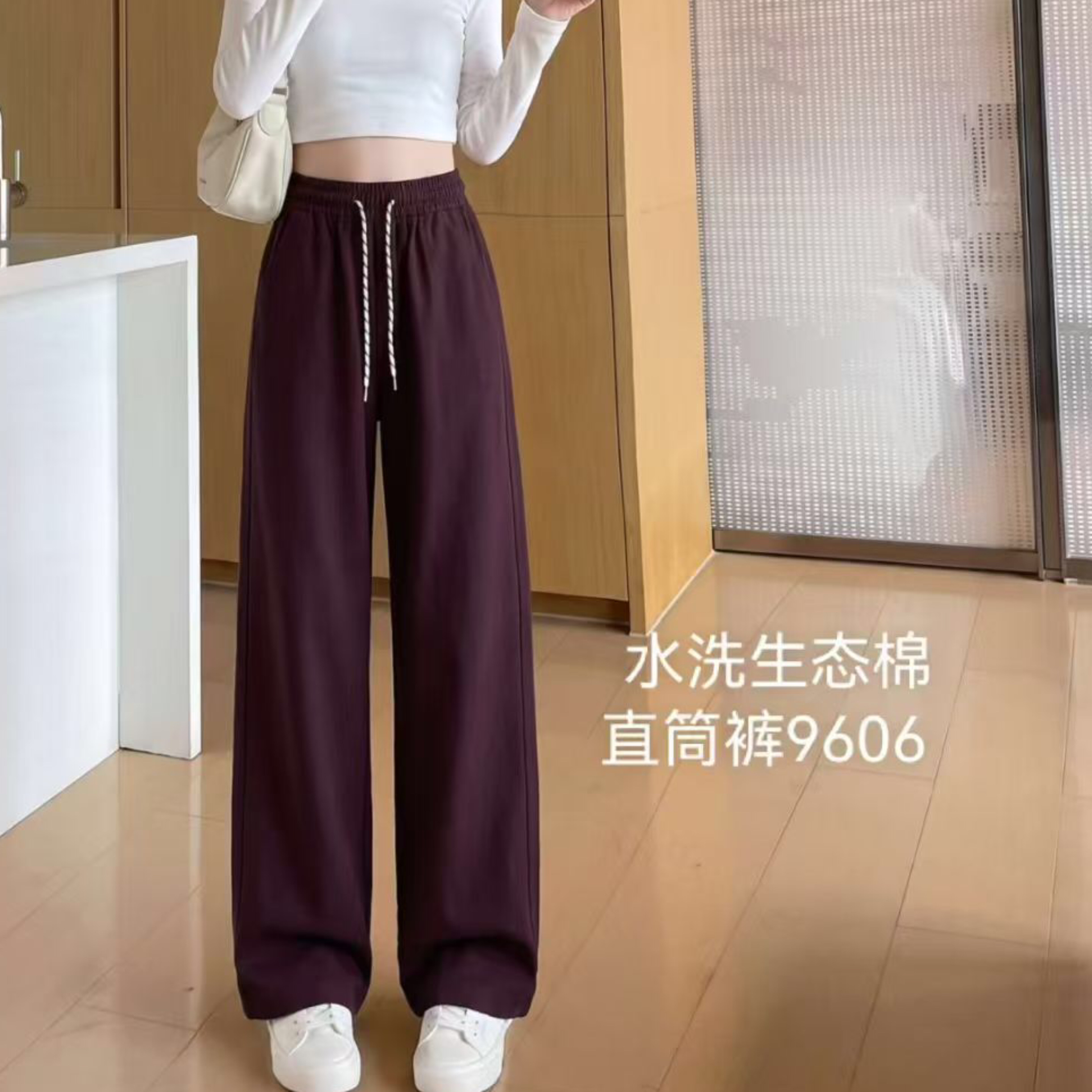 Otoño invierno 2026 nuevo estilo mujer púrpura mujer pantalones moda slim pantalones rectos pantalones casuales