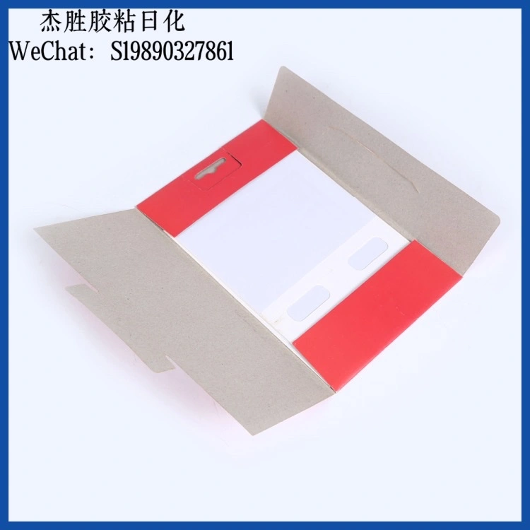 Cockroach House Cockroach medicine, household cockroach full-nest end capture and elimination, cockroach killing and elimination, strong adhesion to cockroaches, factory direct sales cockroach medicine detail image 9