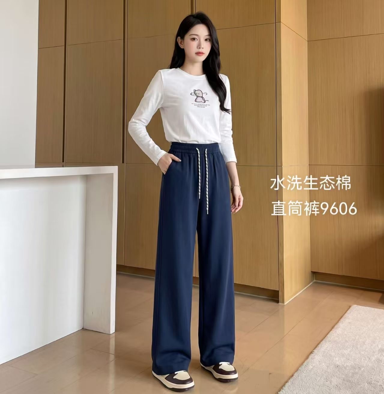 Otoño invierno 2026 nuevo azul tibetano pantalones de mujer moda slim pantalones rectos pantalones casuales Application Scenario