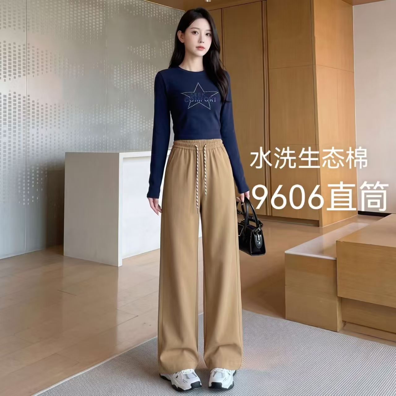 Otoño invierno 2026 nuevo estilo mujer khaki pantalones de mujer moda slim pantalones rectos pantalones casuales Application Scenario