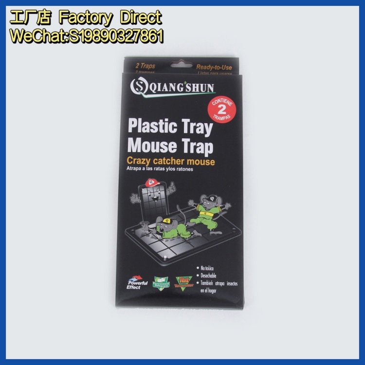 Sticky mouse board, sticky mouse stick, big mouse stick, strong sticky mouse board, magic carpet, rat killer glue, household rat catcher, rat glue factory direct sales, plastic sticky mouse board Item Picture
