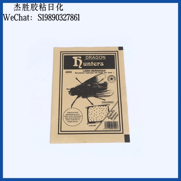 Cockroach House Cockroach medicine, household cockroach full-nest end capture and elimination, cockroach killing and elimination, strong adhesion to cockroaches, factory direct sales cockroach medicine detail image 4
