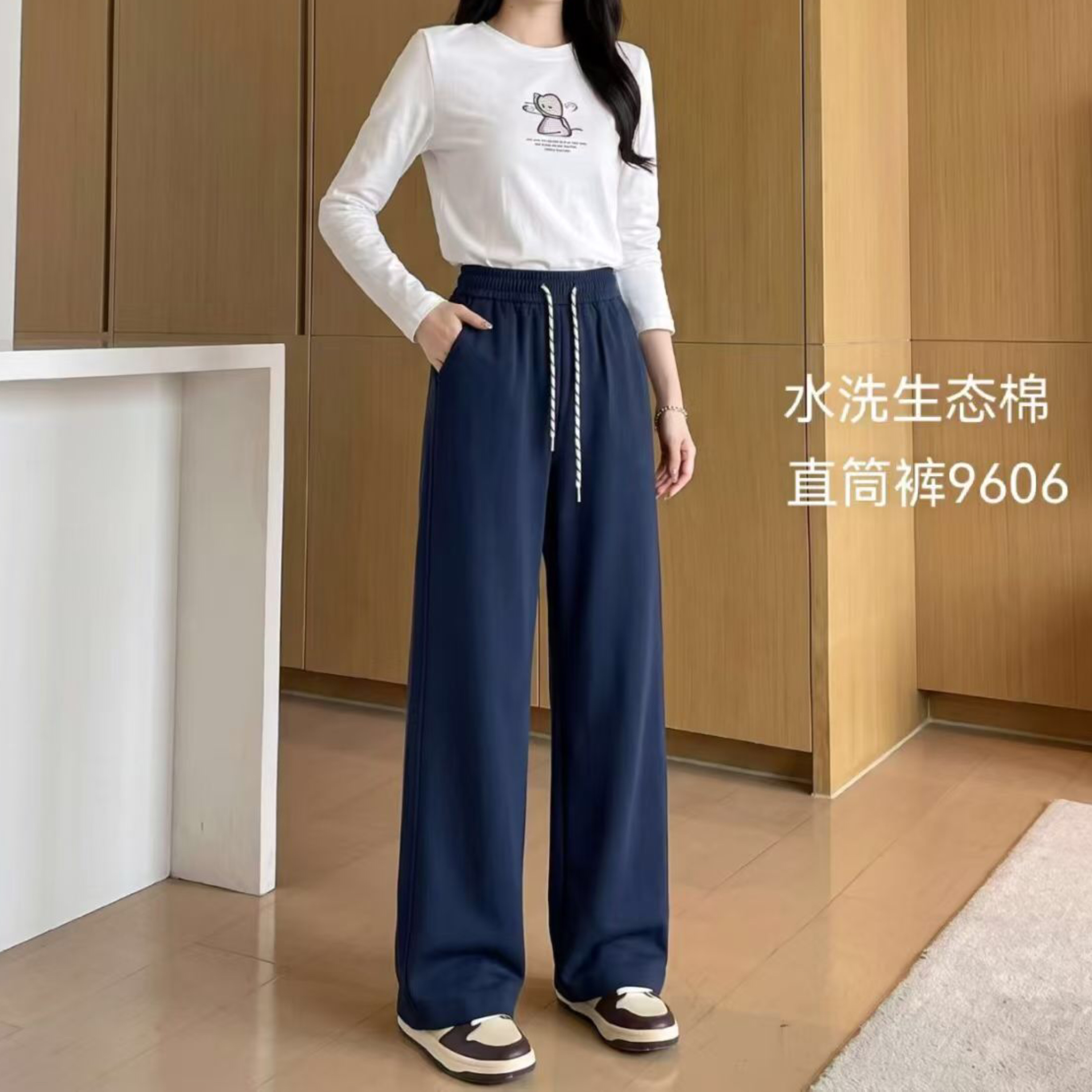Otoño invierno 2026 nuevo azul tibetano pantalones de mujer moda slim pantalones rectos pantalones casuales