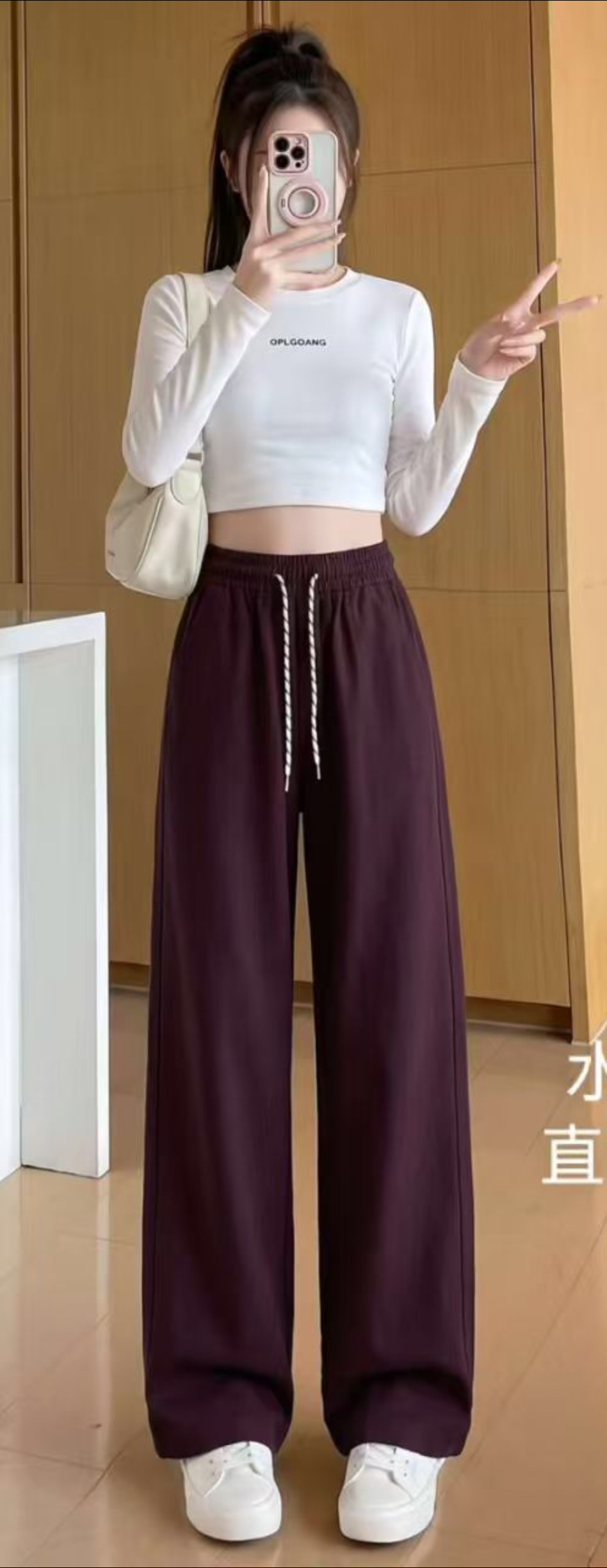 Otoño invierno 2026 nuevo estilo mujer púrpura mujer pantalones moda slim pantalones rectos pantalones casuales Application Scenario