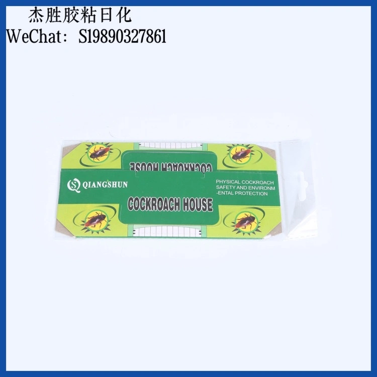 Cockroach House Cockroach medicine, household cockroach full-nest end capture and elimination, cockroach killing and elimination, strong adhesion to cockroaches, factory direct sales cockroach medicine detail image 6