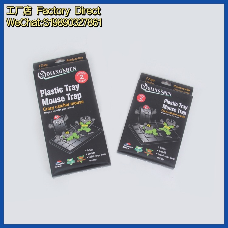 Sticky mouse board, sticky mouse stick, big mouse stick, strong sticky mouse board, magic carpet, rat killer glue, household rat catcher, rat glue factory direct sales, plastic sticky mouse board detail image 3