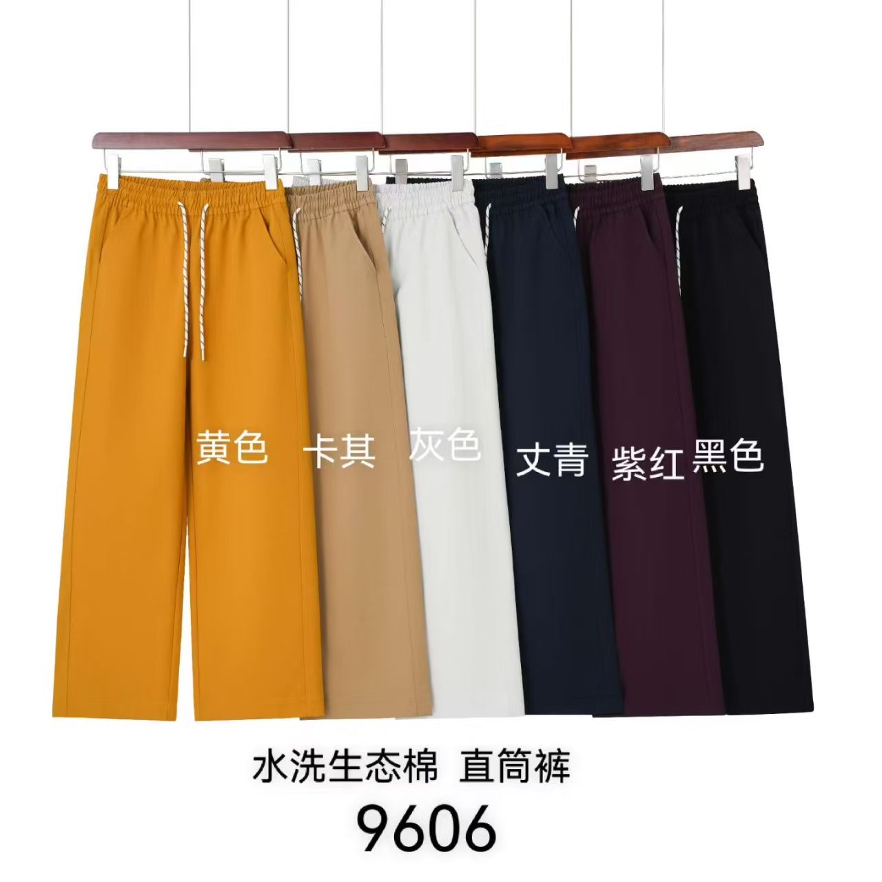 Otoño invierno 2026 nuevo estilo mujer negro pantalones de mujer moda slim pantalones rectos pantalones casuales Specification image