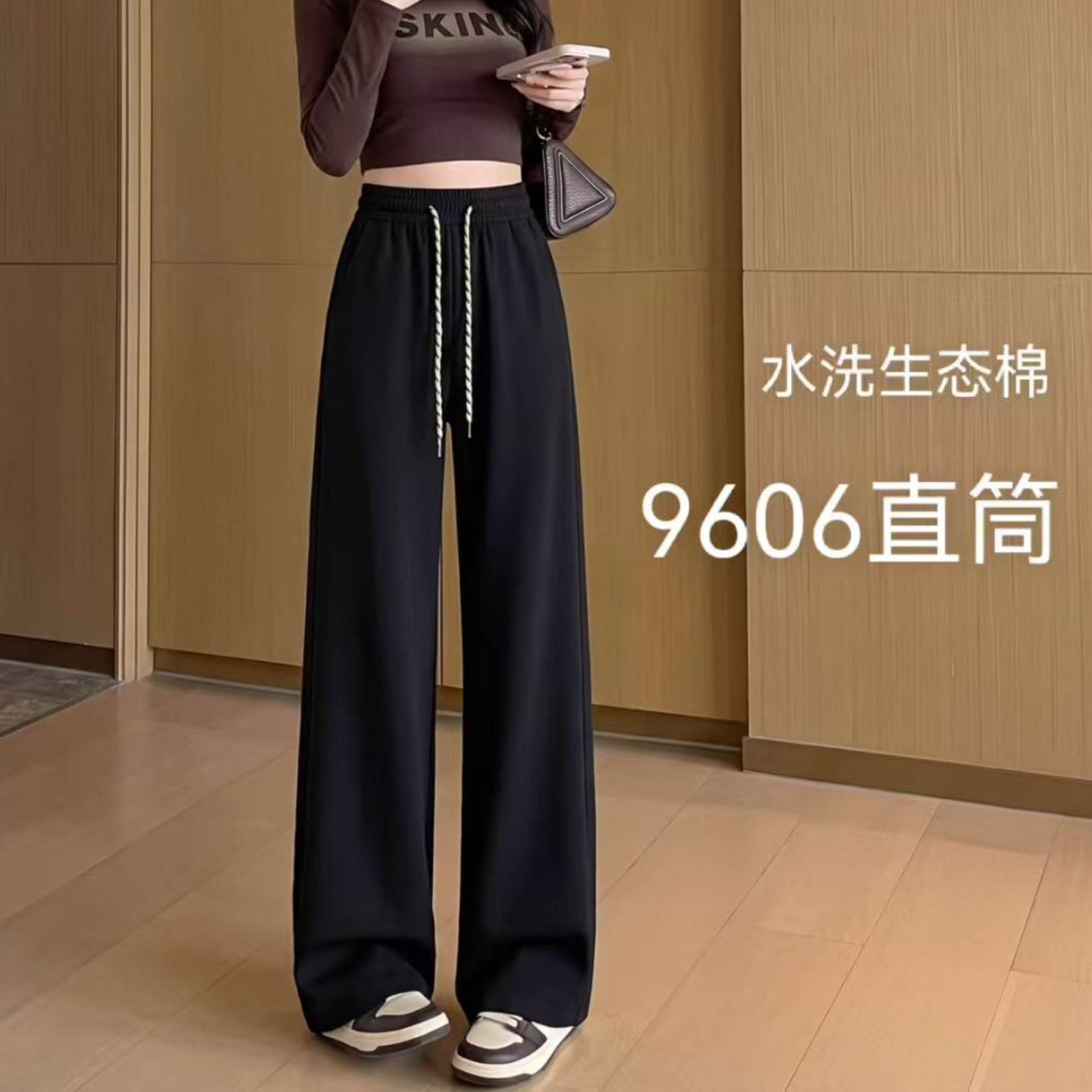 Otoño invierno 2026 nuevo estilo mujer negro pantalones de mujer moda slim pantalones rectos pantalones casuales