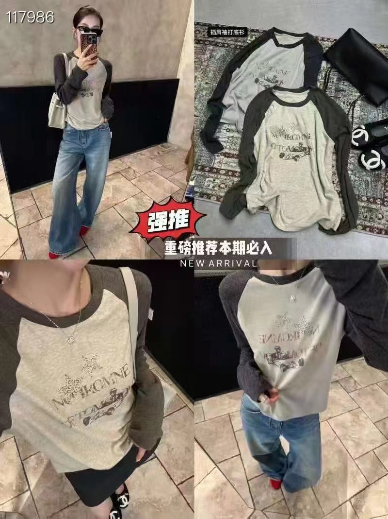 Mulberry silk long-sleeved sexy women's T-shirt, a fashionable, versatile, comfortable and casual women's top. Long-sleeved sexy Specification image