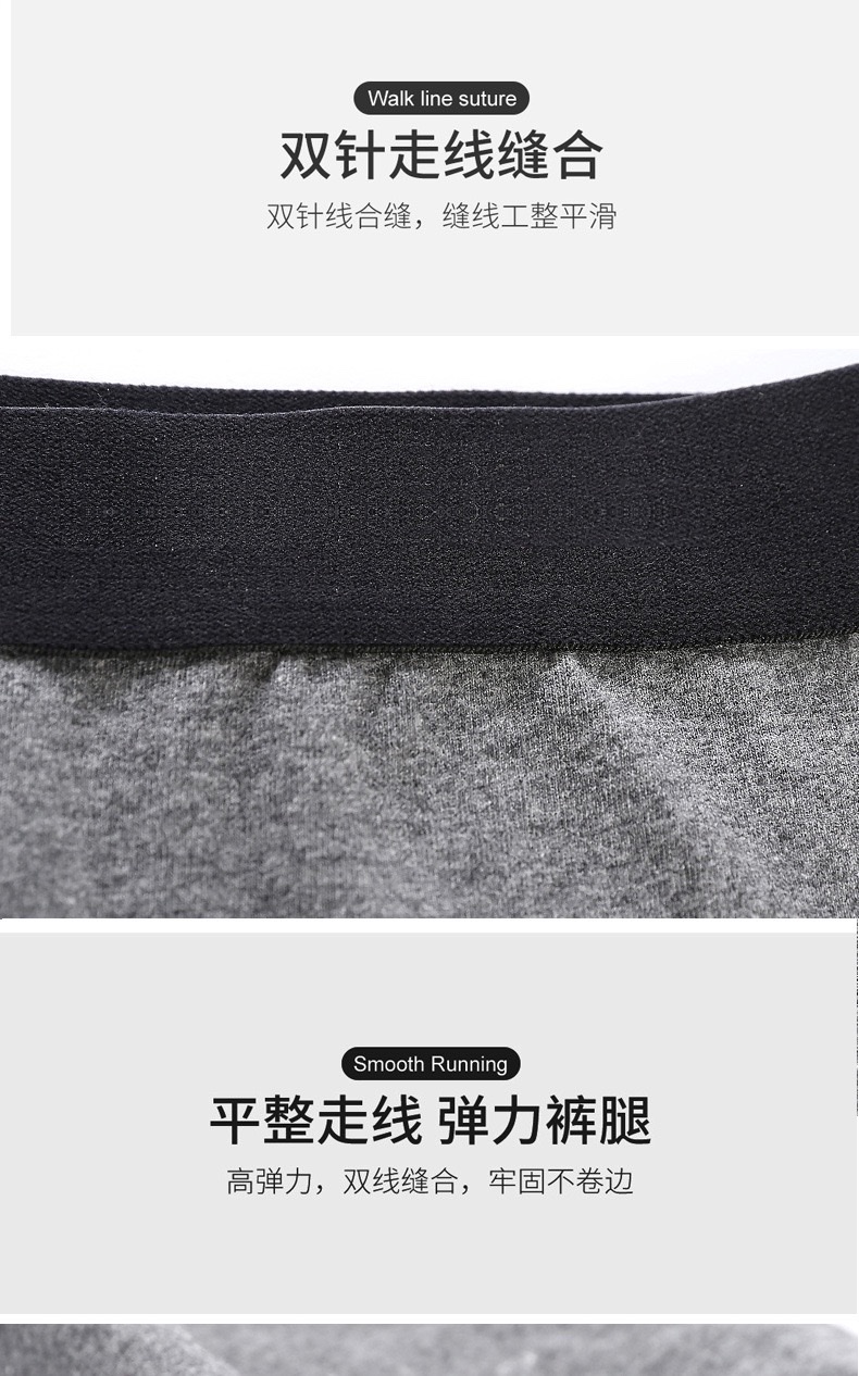 男士内裤透气平角内裤中腰大码舒适简约男士男四角裤男士内裤内裤男士宽松舒适详情图12