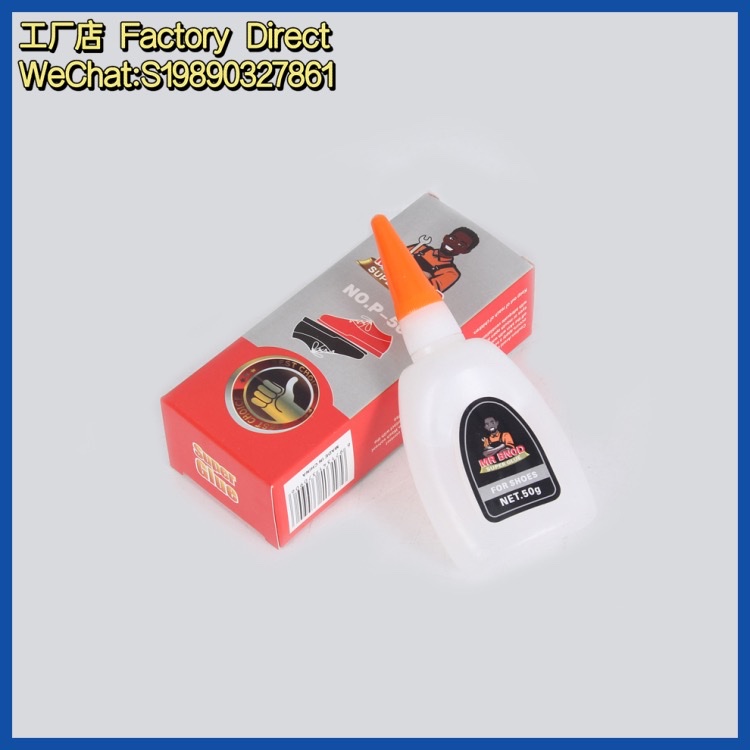 502 Super Glue, all-purpose glue, furniture repair instant glue, Ceramic handicrafts, plastic universal bottle, 502 Instant glue, shoe repair special details Picture