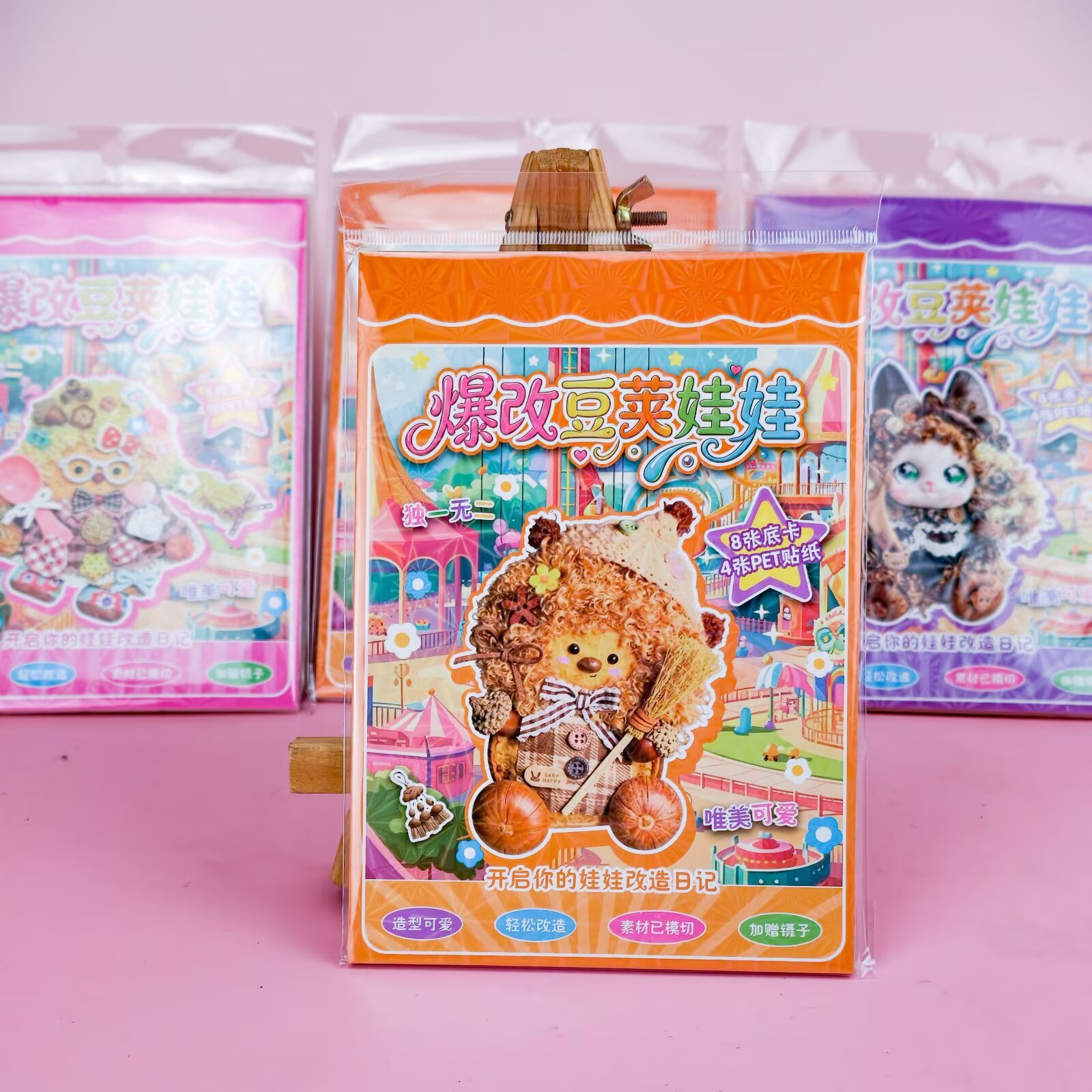SS323 has undergone a major modification of the pod doll sticker book Specification image