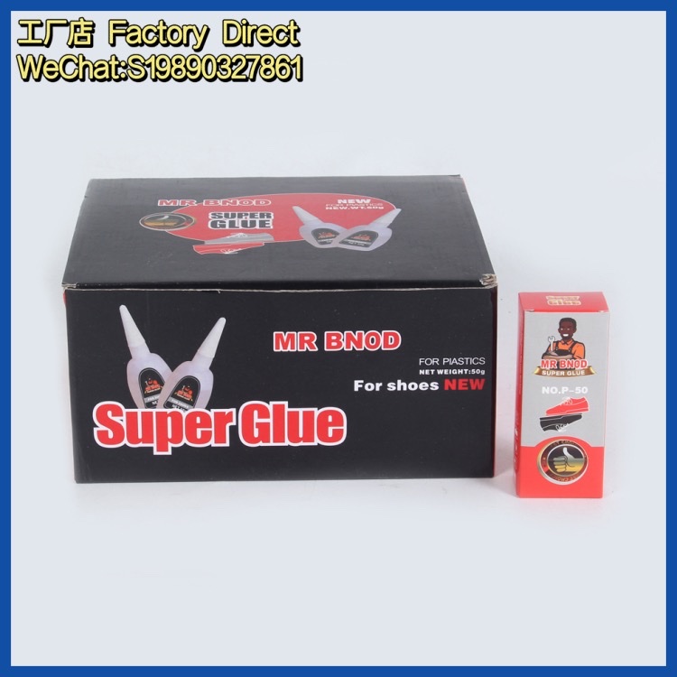 502 Super Glue, all-purpose glue, furniture repair instant glue, Ceramic handicrafts, plastic universal bottle, 502 Instant glue, shoe repair special Application Scenario