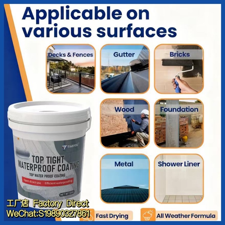 Bucket-packed roof waterproof adhesive for leak repair, crack seepage, waterproof coating, special for roof and roof leakage, exterior wall leak sealing king, factory direct sales waterproof adhesive detail image 6