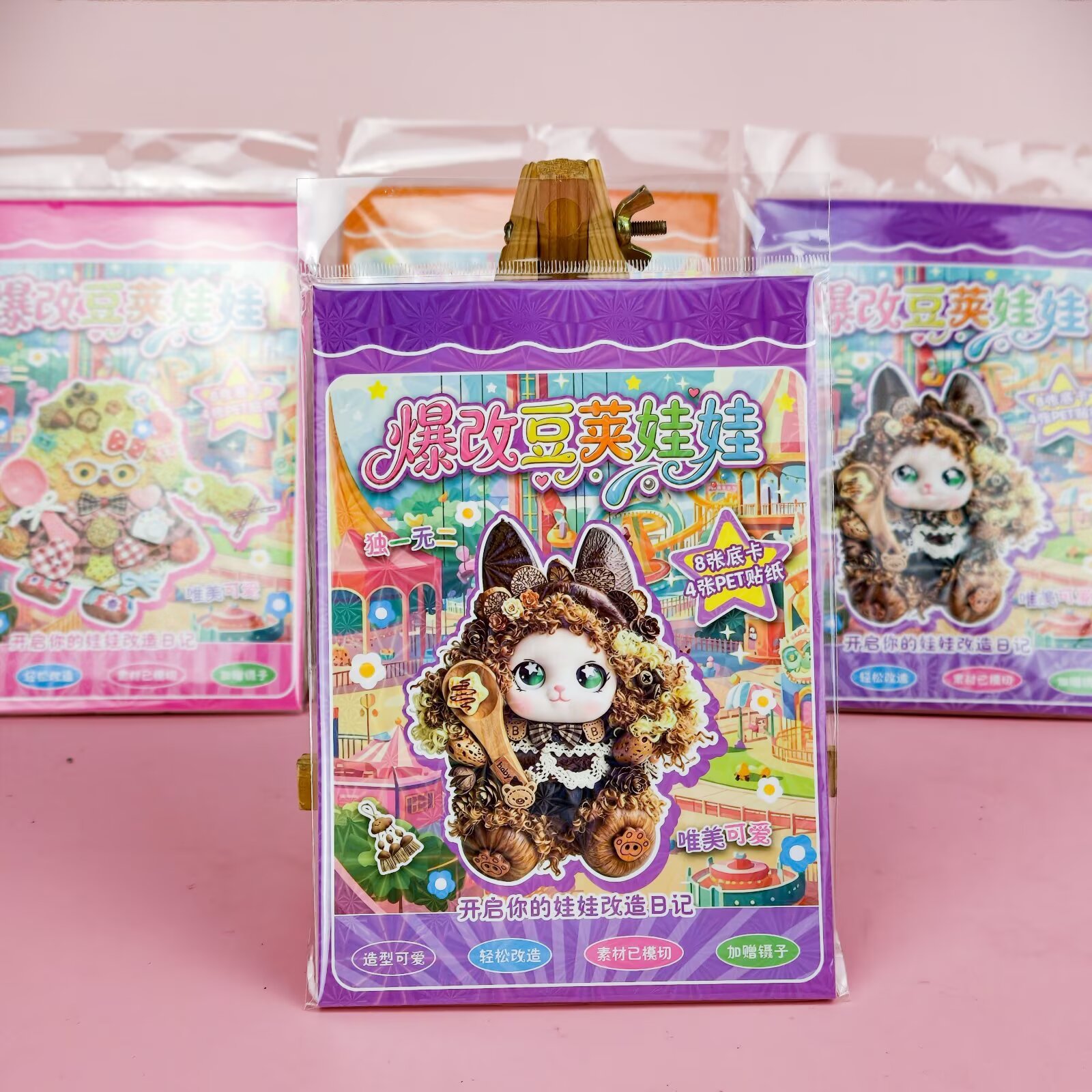 SS323 has undergone a major modification of the pod doll sticker book details Picture