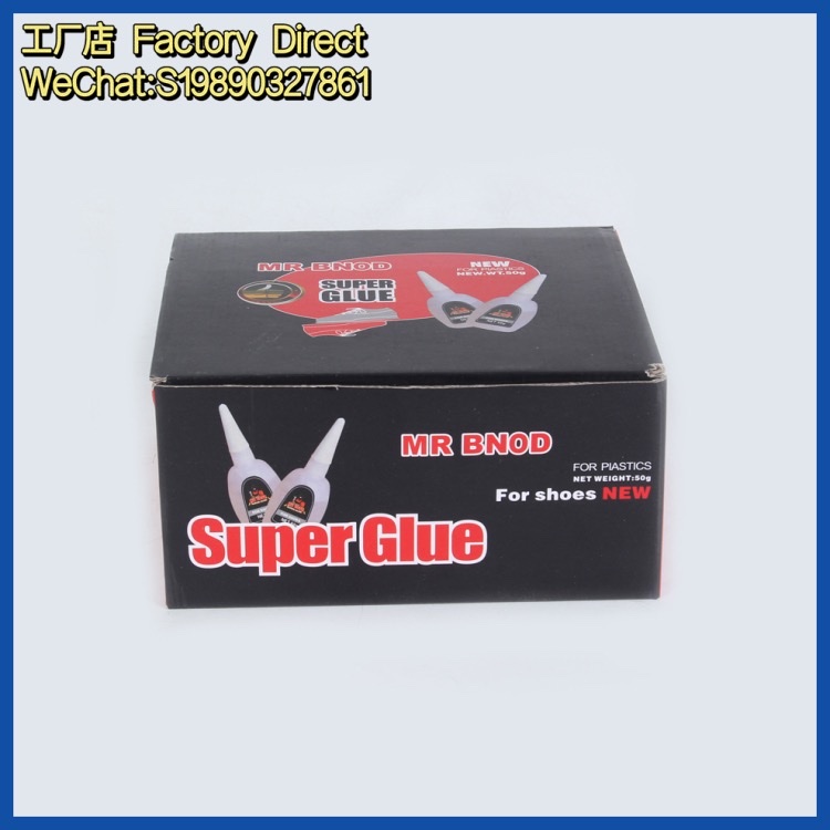 502 Super Glue, all-purpose glue, furniture repair instant glue, Ceramic handicrafts, plastic universal bottle, 502 Instant glue, shoe repair special detail image 3