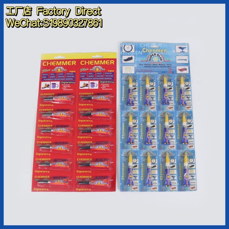 502 Super Glue, high viscosity, Super fast drying, instant glue, shoes, furniture, plastic, leather, multi-functional super glue adhesive, small size Super Glue detail image 3