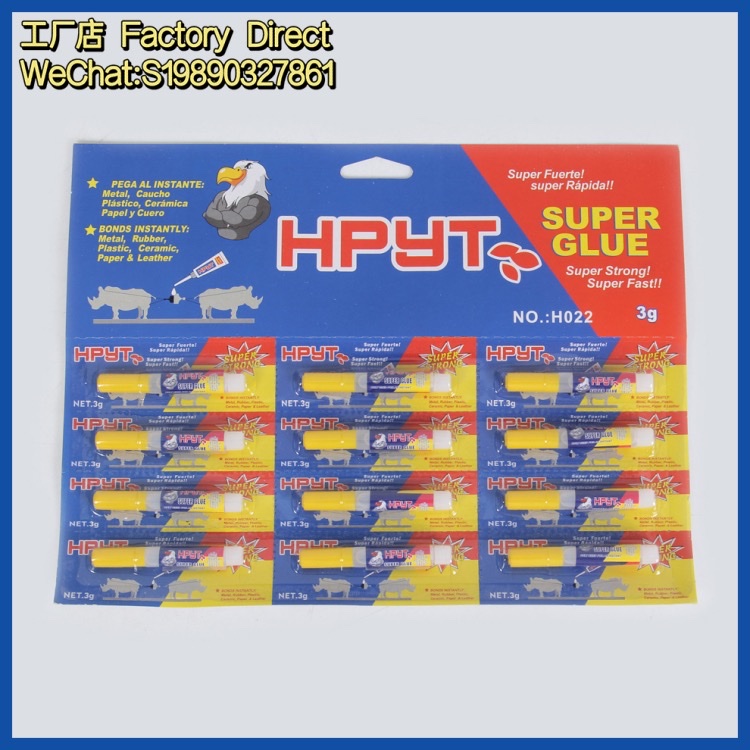 502 Super glue for nail art pieces, billiard cues, leather shoes, metal and plastic furniture, dot and diamond jewelry, universal instant glue, direct sales from the manufacturer detail image 3