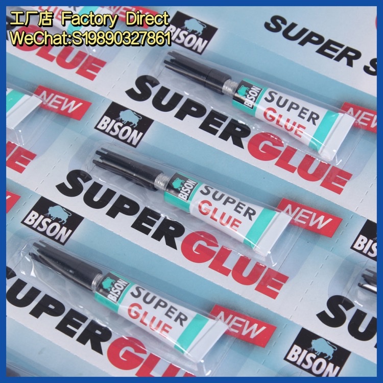 502 Strong glue, all-purpose glue, small stick, 520 glue, special waterproof glue for shoes, shoe repair, quick glue for wooden models detail image 7