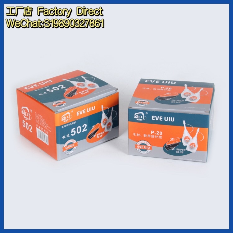 3-second glue, 502 glue wholesale, bottled quick-drying glue, furniture, leather, plastic, metal all-purpose instant glue, factory direct sales, strong glue Specification image