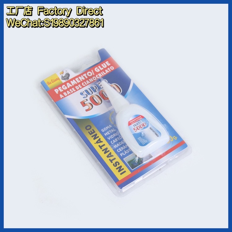 502 glue, a powerful, all-purpose, multi-functional shoe adhesive, shoe repair adhesive, quick adhesive for metal, plastic, glass, iron, wood, acrylic, liquid adhesive, factory direct sales detail image 6
