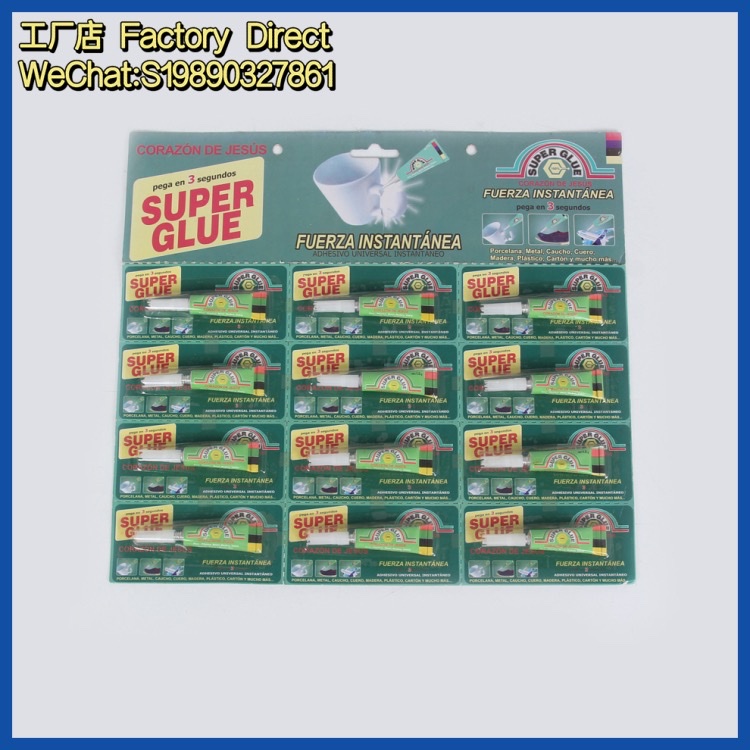502 Strong glue, all-purpose glue, small stick, 520 glue, special waterproof glue for shoes, shoe repair, quick glue for wooden models detail image 5