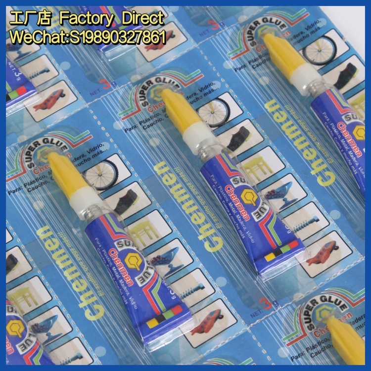 502 Super Glue, high viscosity, Super fast drying, instant glue, shoes, furniture, plastic, leather, multi-functional super glue adhesive, small size Super Glue detail image 9