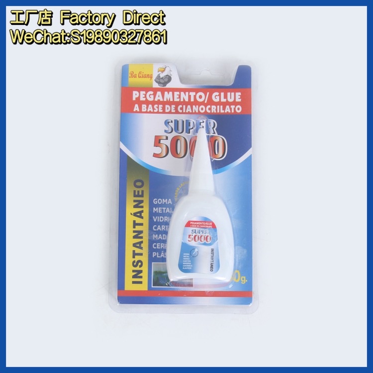 502 glue, a powerful, all-purpose, multi-functional shoe adhesive, shoe repair adhesive, quick adhesive for metal, plastic, glass, iron, wood, acrylic, liquid adhesive, factory direct sales detail image 5
