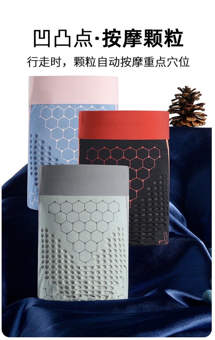 50 bragas modales para hombre sin marcas ostras crudas bacteriostasis anion confort confort transpirable boxer panty para hombre bragas para hombre detail 7