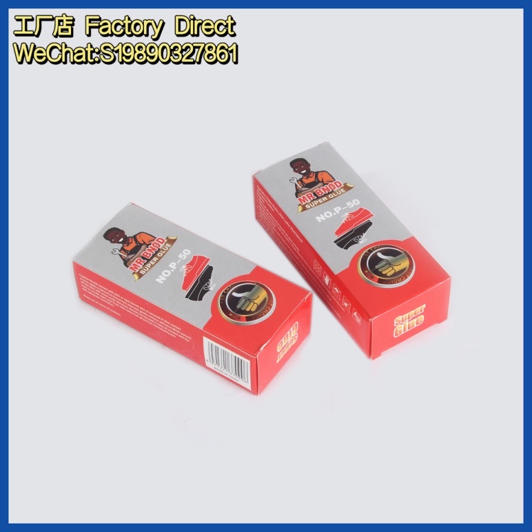 502 glue, strong adhesive, large-capacity shoe repair glue, metal, plastic, glass, iron, wood, acrylic, ceramic quick glue detail image 7