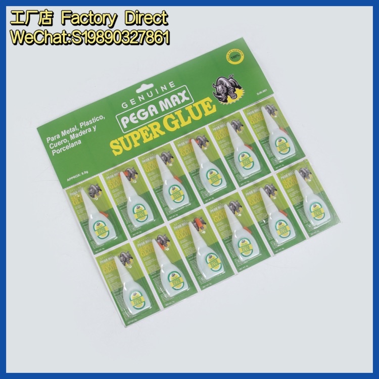 502 Strong Adhesive, instant glue, transparent glue, hand mold glue, leather, wood, ceramic, rubber, plastic bonding, carpentry special hand quick-drying repair special glue, quick glue detail image 5